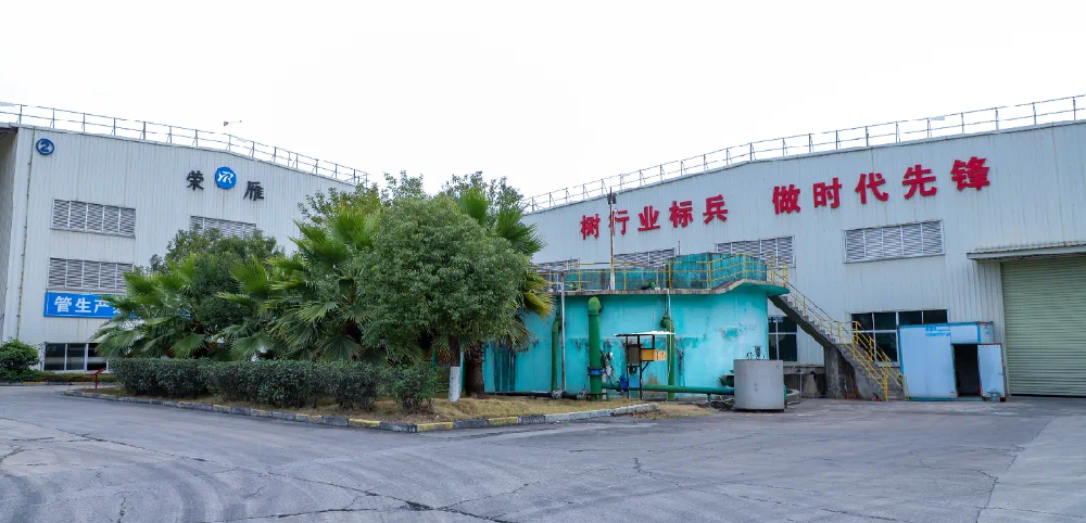福建東南網(wǎng)：榮雁新材料開(kāi)足馬力沖刺“開(kāi)門(mén)紅”，龍雁開(kāi)發(fā)區(qū)全力護(hù)航企業(yè)發(fā)展